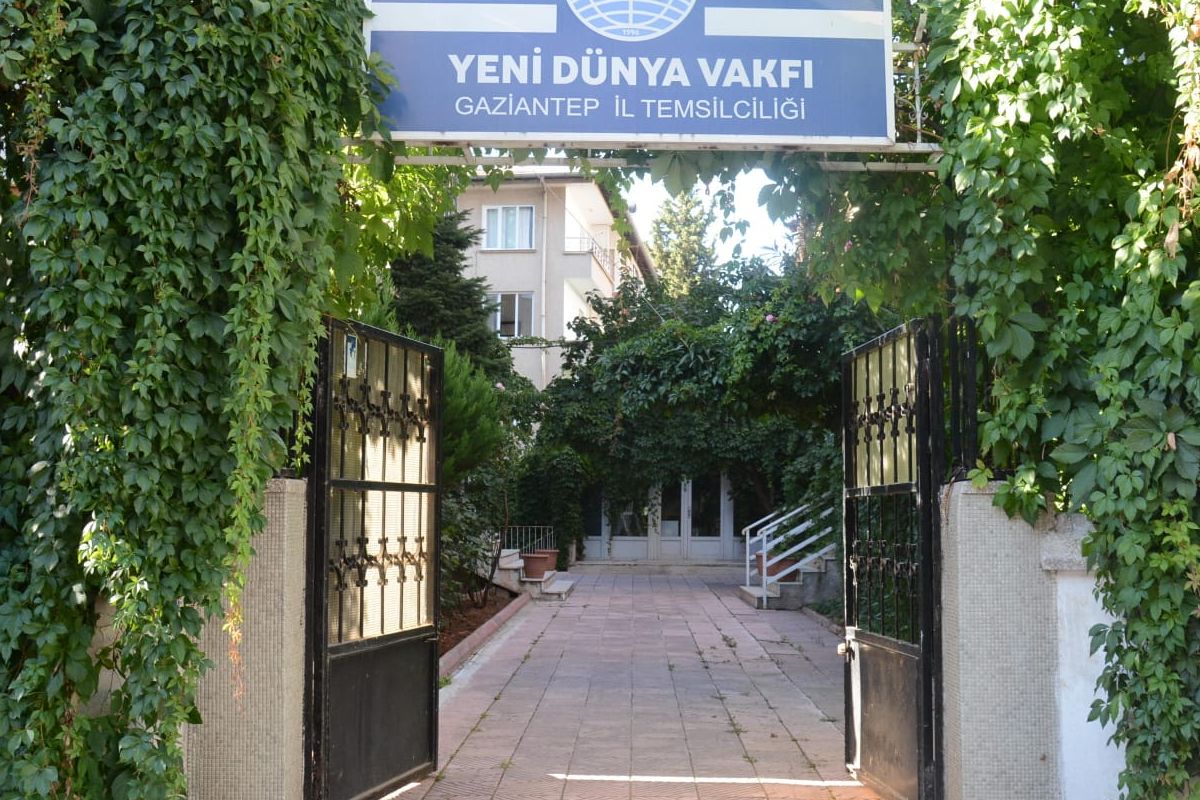 İSTANBUL ŞUBEMİZ